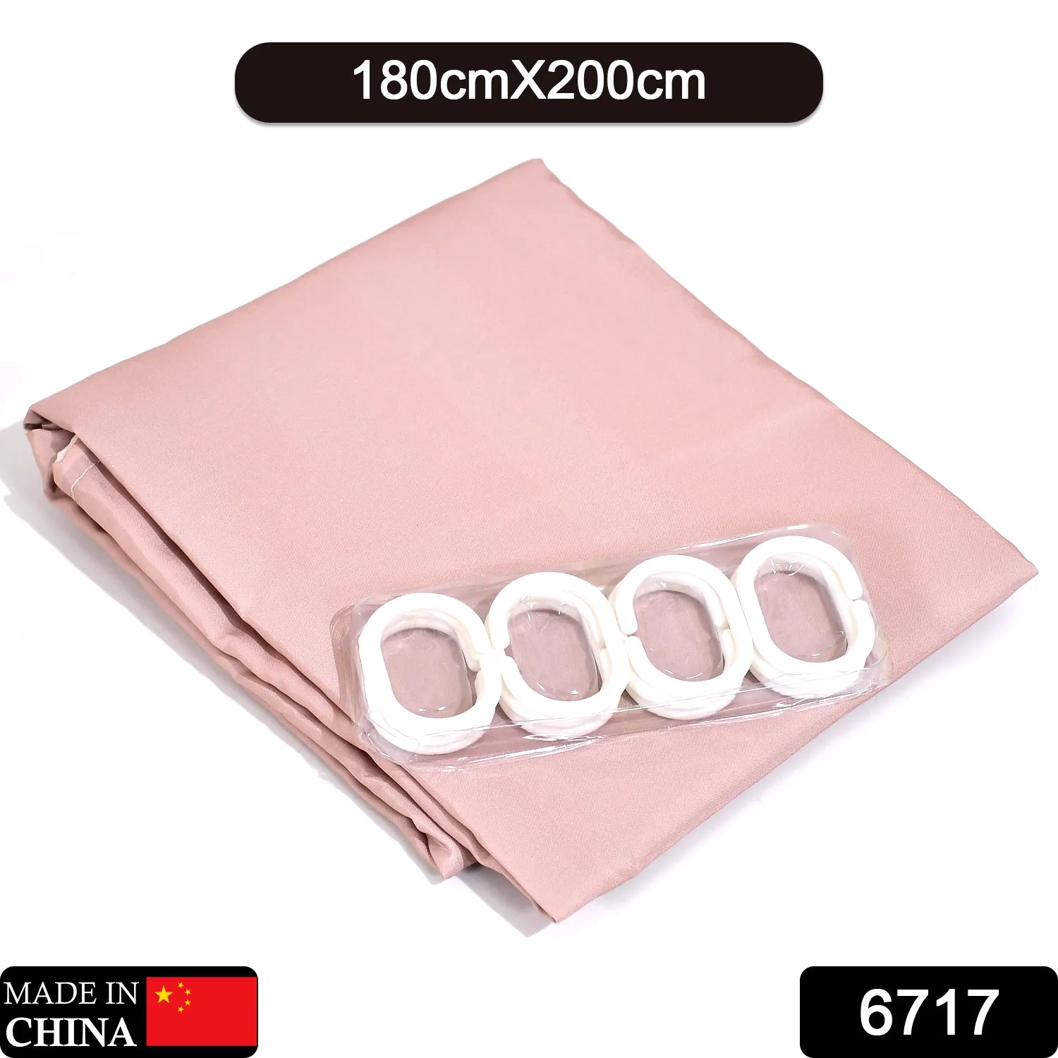 6717 Solid 1 Piece Door Curtain (180x200cm)